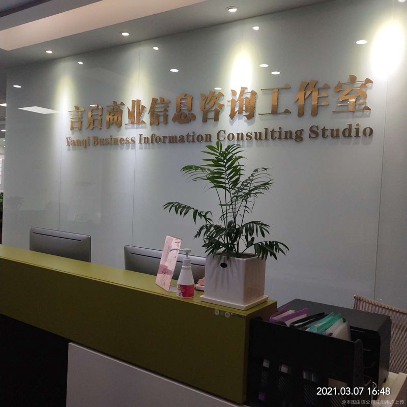 电商行业的风云变幻：行业动态深度解析